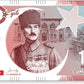 Türkiye Cumhuriyeti'nin 100. Yılı / 100 Years Turkish Republic